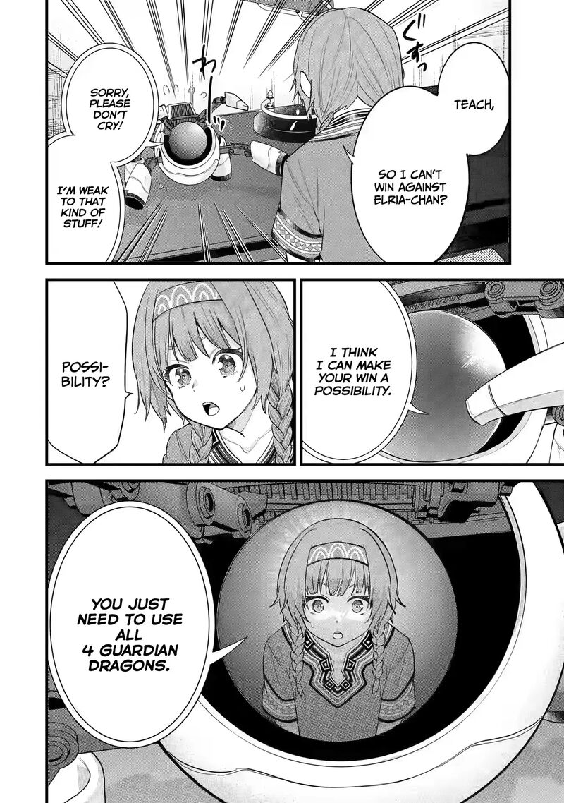 Eiyuu To Kenja No Tensei Kon Chapter 18 Page 35