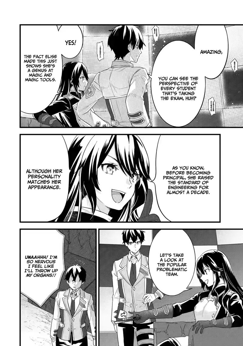 Eiyuu To Kenja No Tensei Kon Chapter 18 Page 39