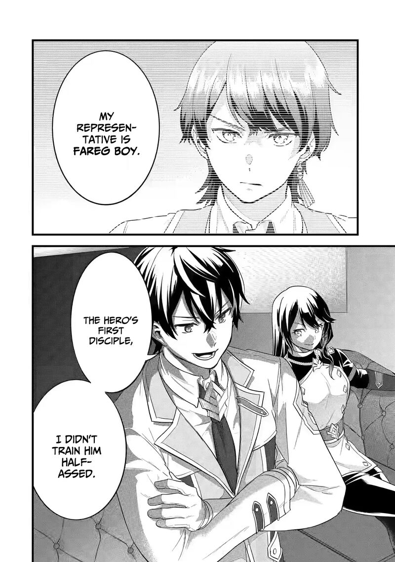 Eiyuu To Kenja No Tensei Kon Chapter 18 Page 41