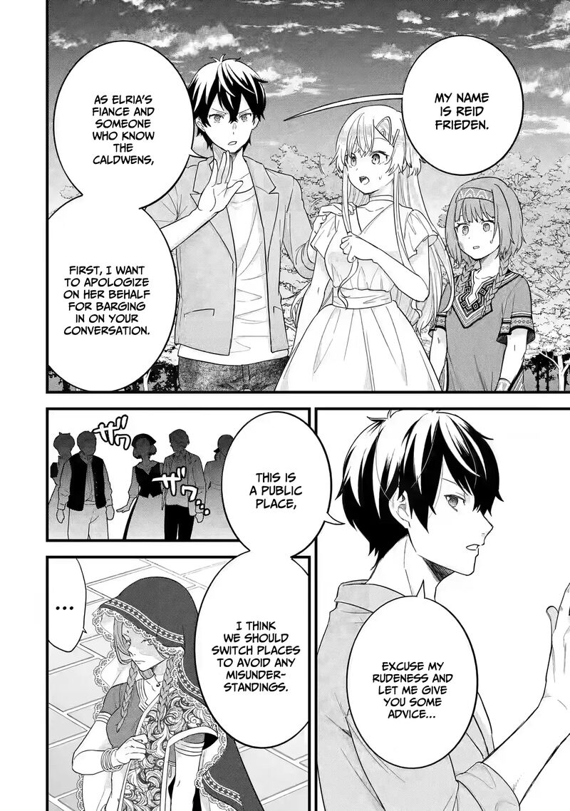 Eiyuu To Kenja No Tensei Kon Chapter 18 Page 5