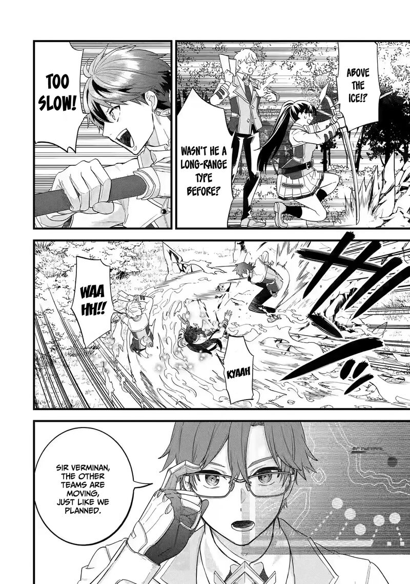 Eiyuu To Kenja No Tensei Kon Chapter 19 Page 13