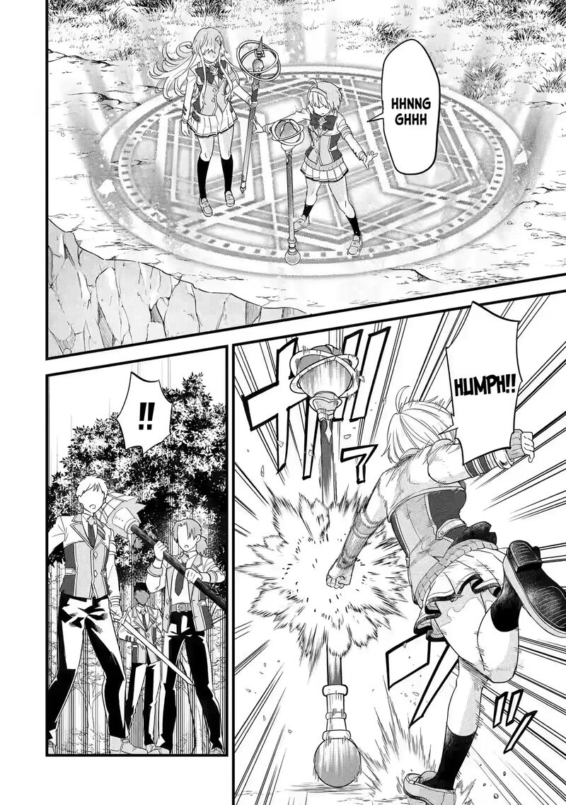 Eiyuu To Kenja No Tensei Kon Chapter 19 Page 15