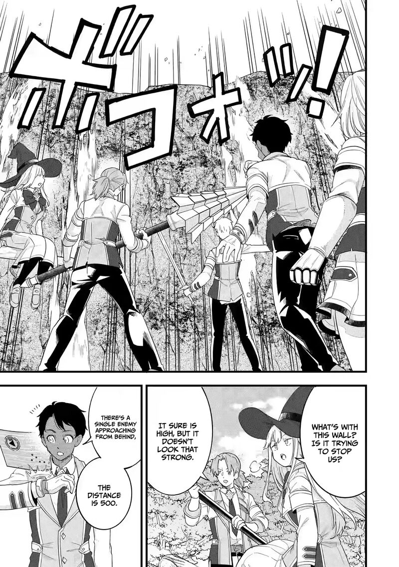 Eiyuu To Kenja No Tensei Kon Chapter 19 Page 16
