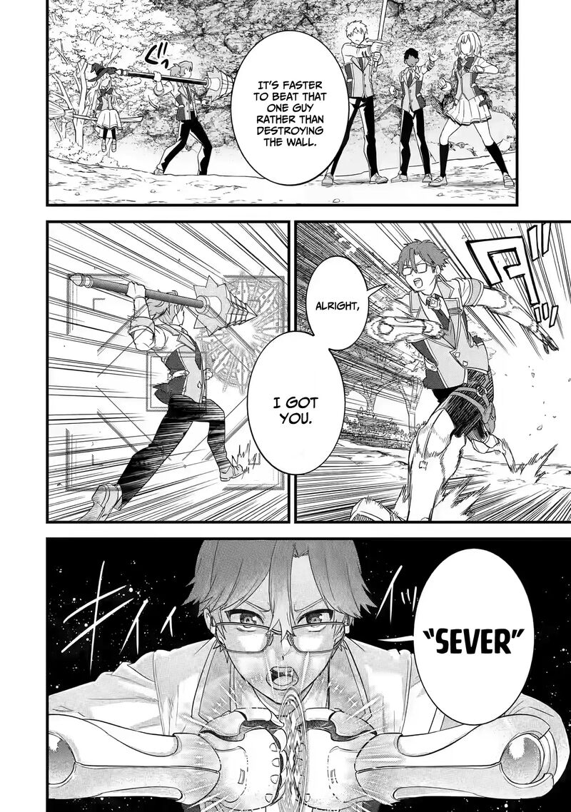 Eiyuu To Kenja No Tensei Kon Chapter 19 Page 17
