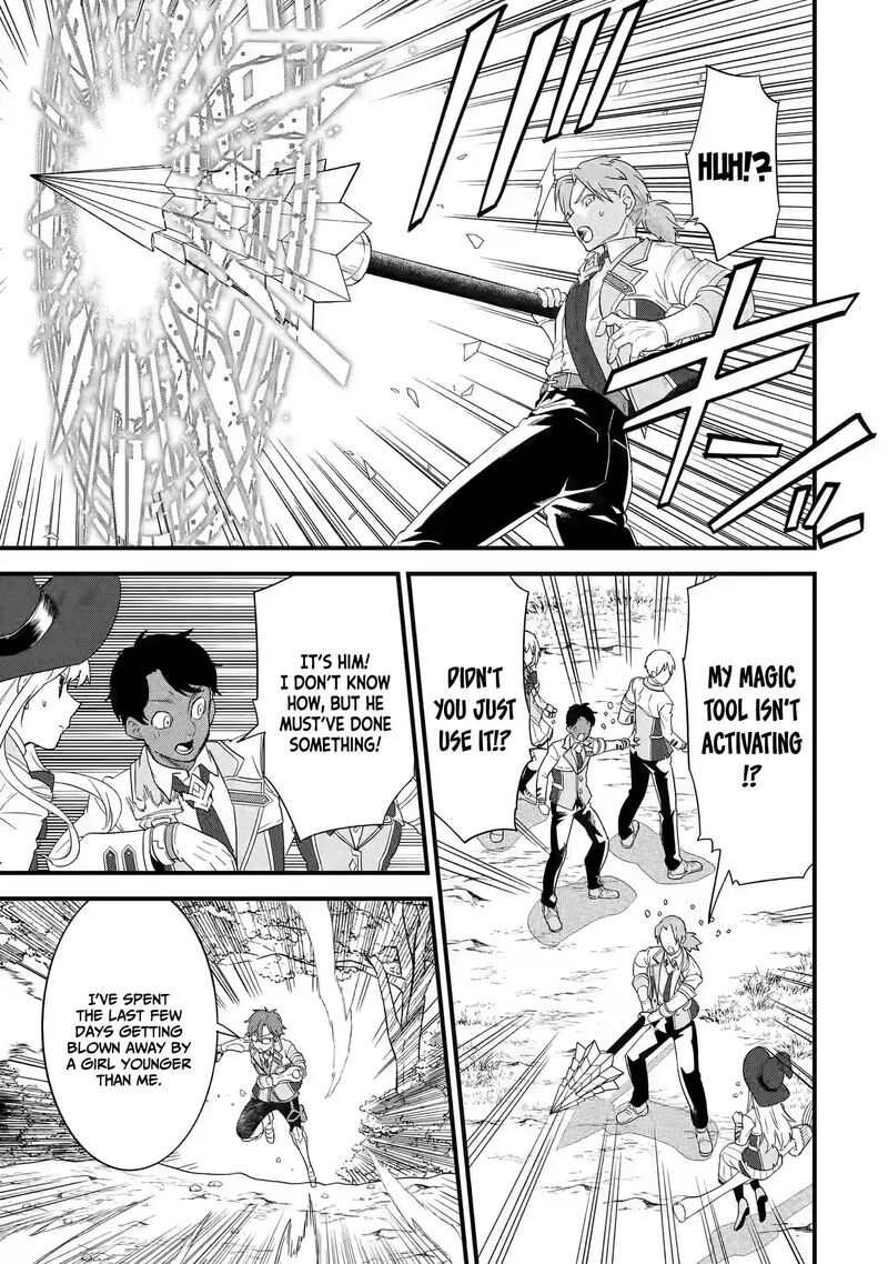 Eiyuu To Kenja No Tensei Kon Chapter 19 Page 18