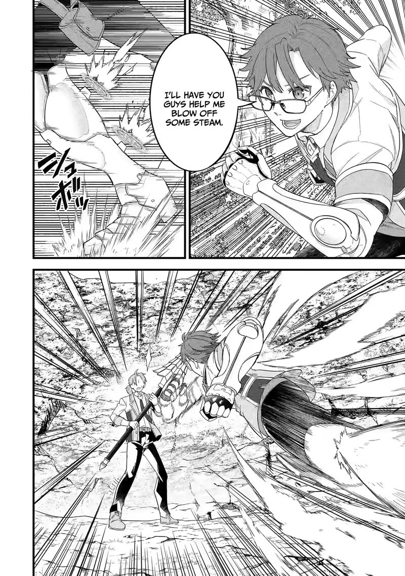 Eiyuu To Kenja No Tensei Kon Chapter 19 Page 19