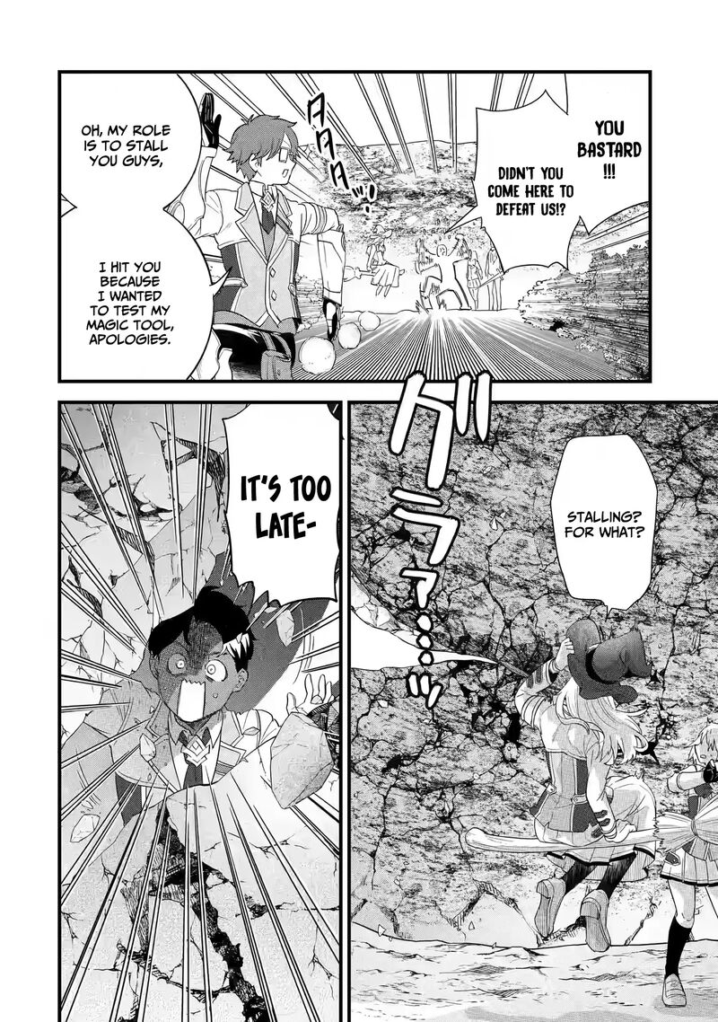 Eiyuu To Kenja No Tensei Kon Chapter 19 Page 21