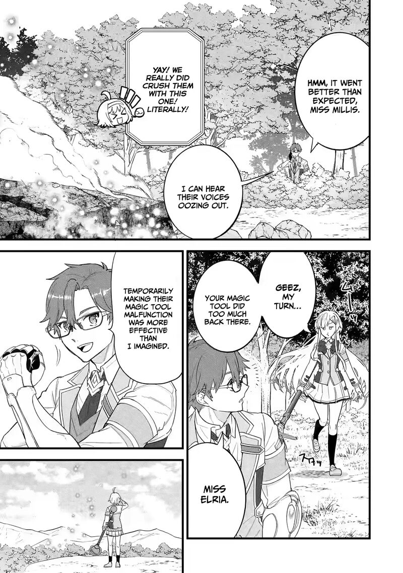 Eiyuu To Kenja No Tensei Kon Chapter 19 Page 22