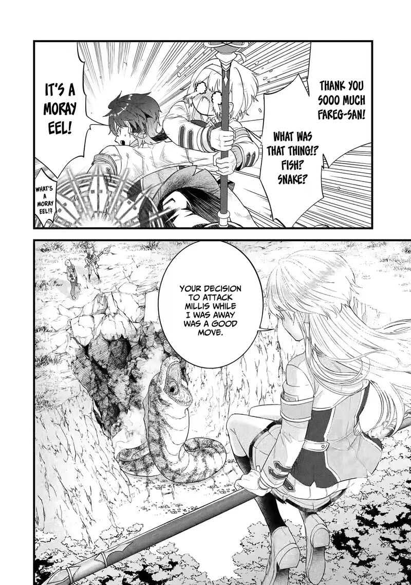 Eiyuu To Kenja No Tensei Kon Chapter 19 Page 25