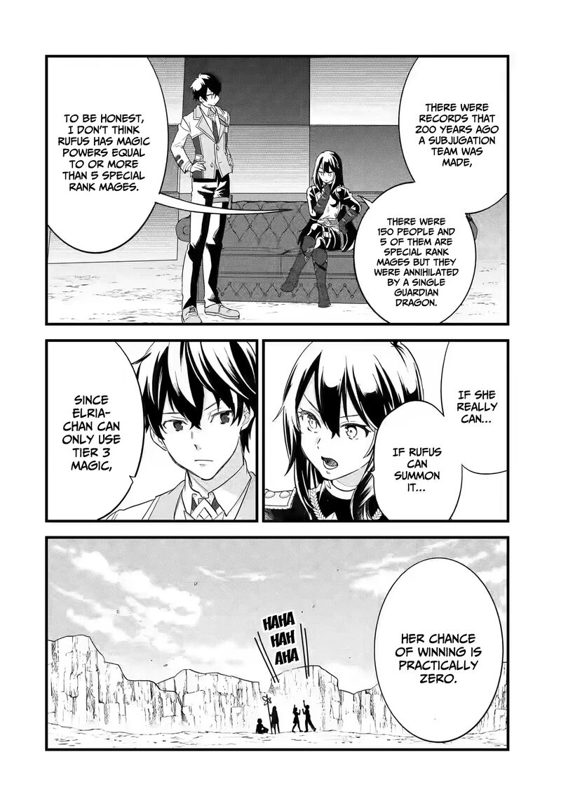 Eiyuu To Kenja No Tensei Kon Chapter 19 Page 29
