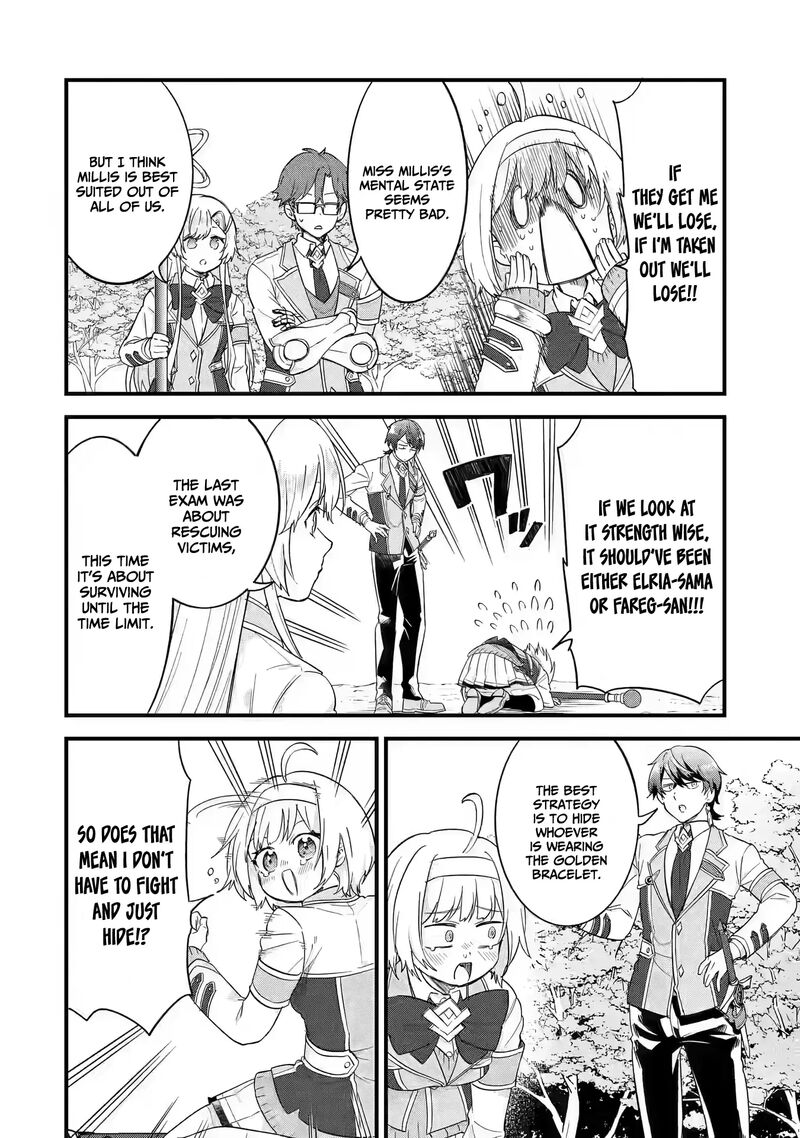 Eiyuu To Kenja No Tensei Kon Chapter 19 Page 3