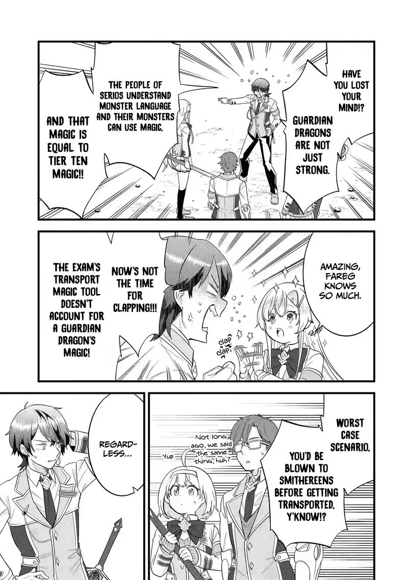 Eiyuu To Kenja No Tensei Kon Chapter 19 Page 32