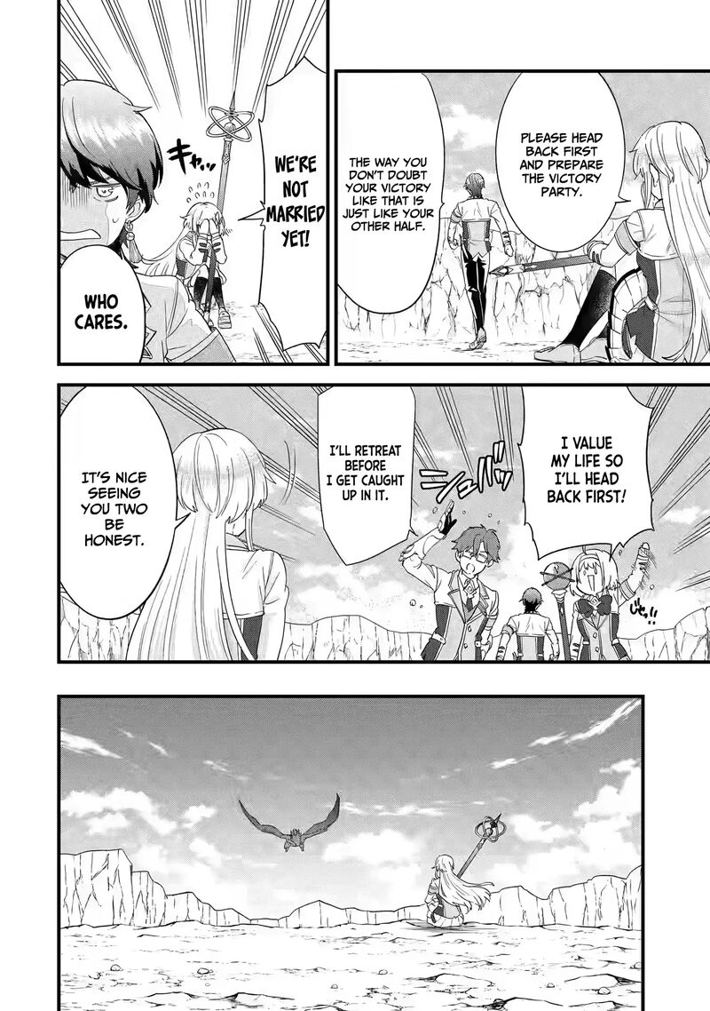 Eiyuu To Kenja No Tensei Kon Chapter 19 Page 35