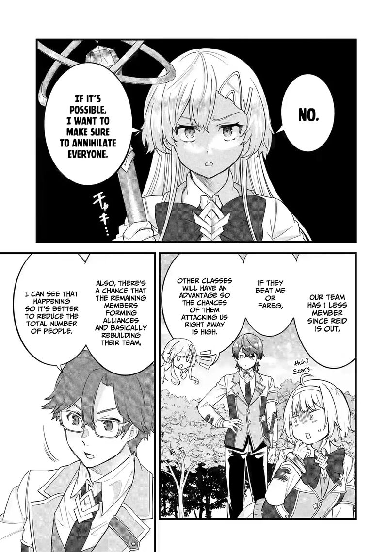 Eiyuu To Kenja No Tensei Kon Chapter 19 Page 4