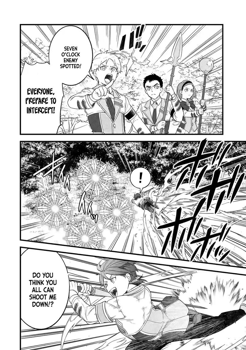 Eiyuu To Kenja No Tensei Kon Chapter 19 Page 9