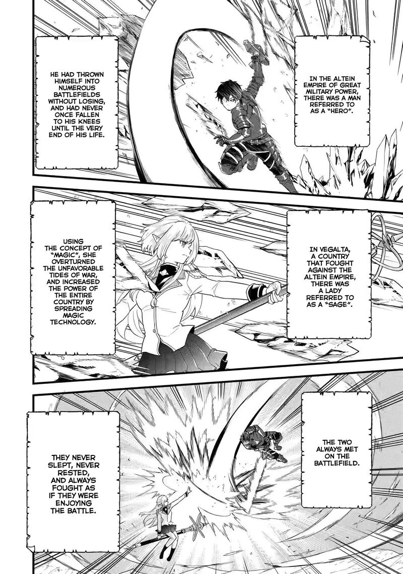 Eiyuu To Kenja No Tensei Kon Chapter 1a Page 10