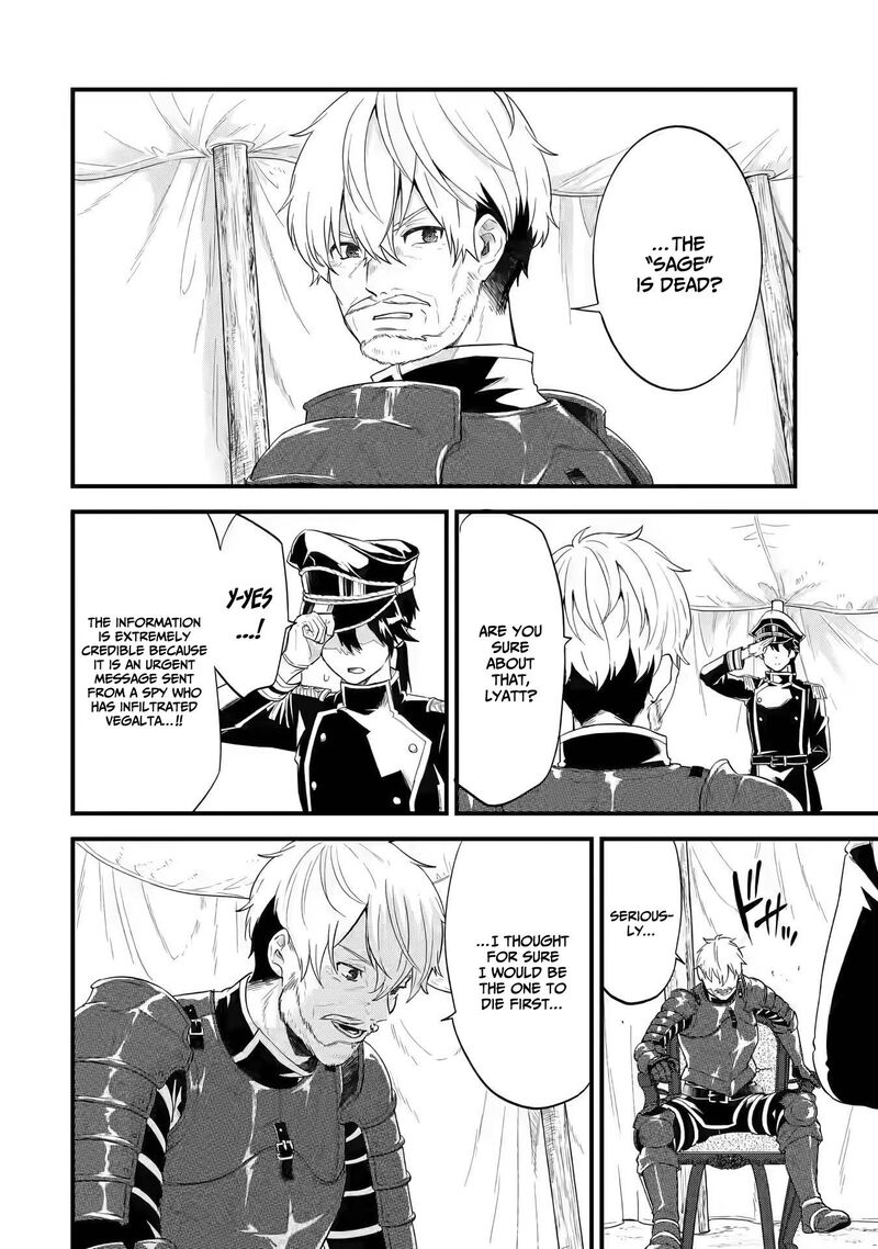 Eiyuu To Kenja No Tensei Kon Chapter 1a Page 12