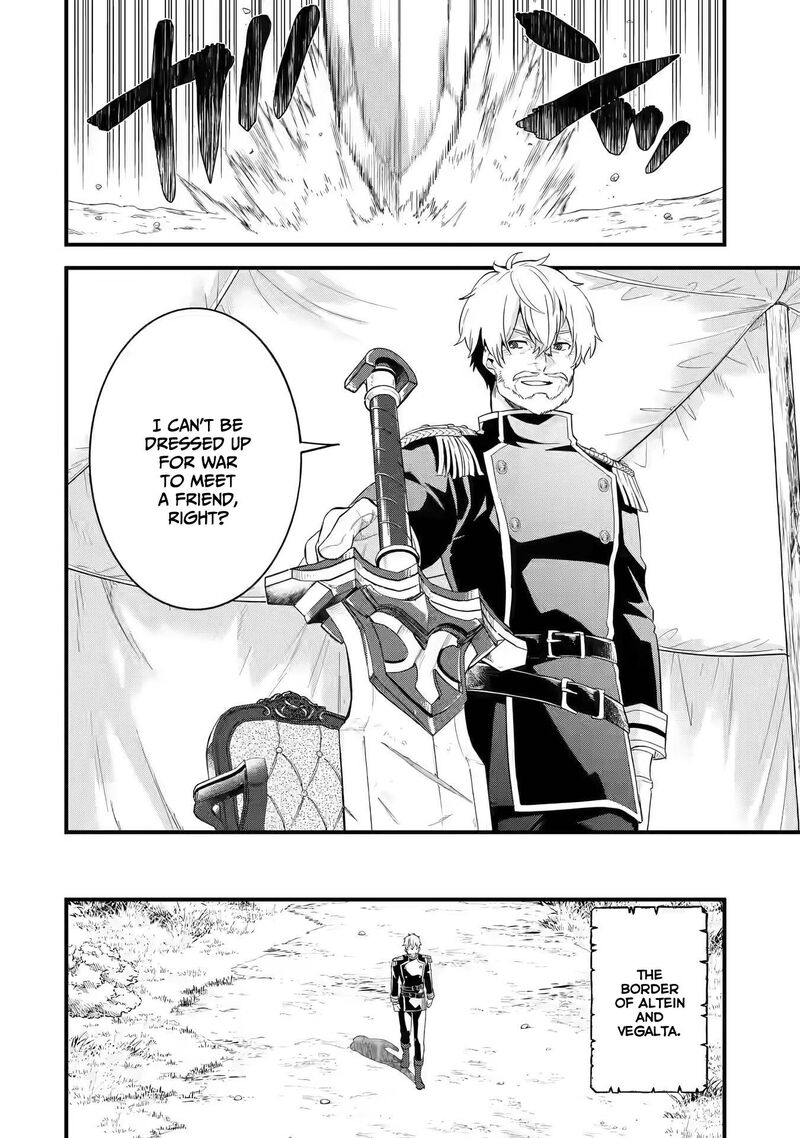 Eiyuu To Kenja No Tensei Kon Chapter 1a Page 16