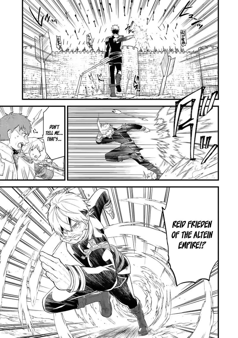 Eiyuu To Kenja No Tensei Kon Chapter 1a Page 17