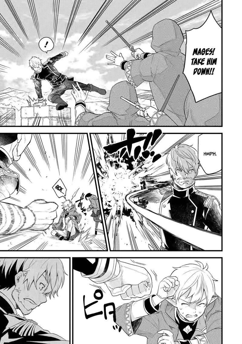 Eiyuu To Kenja No Tensei Kon Chapter 1a Page 19