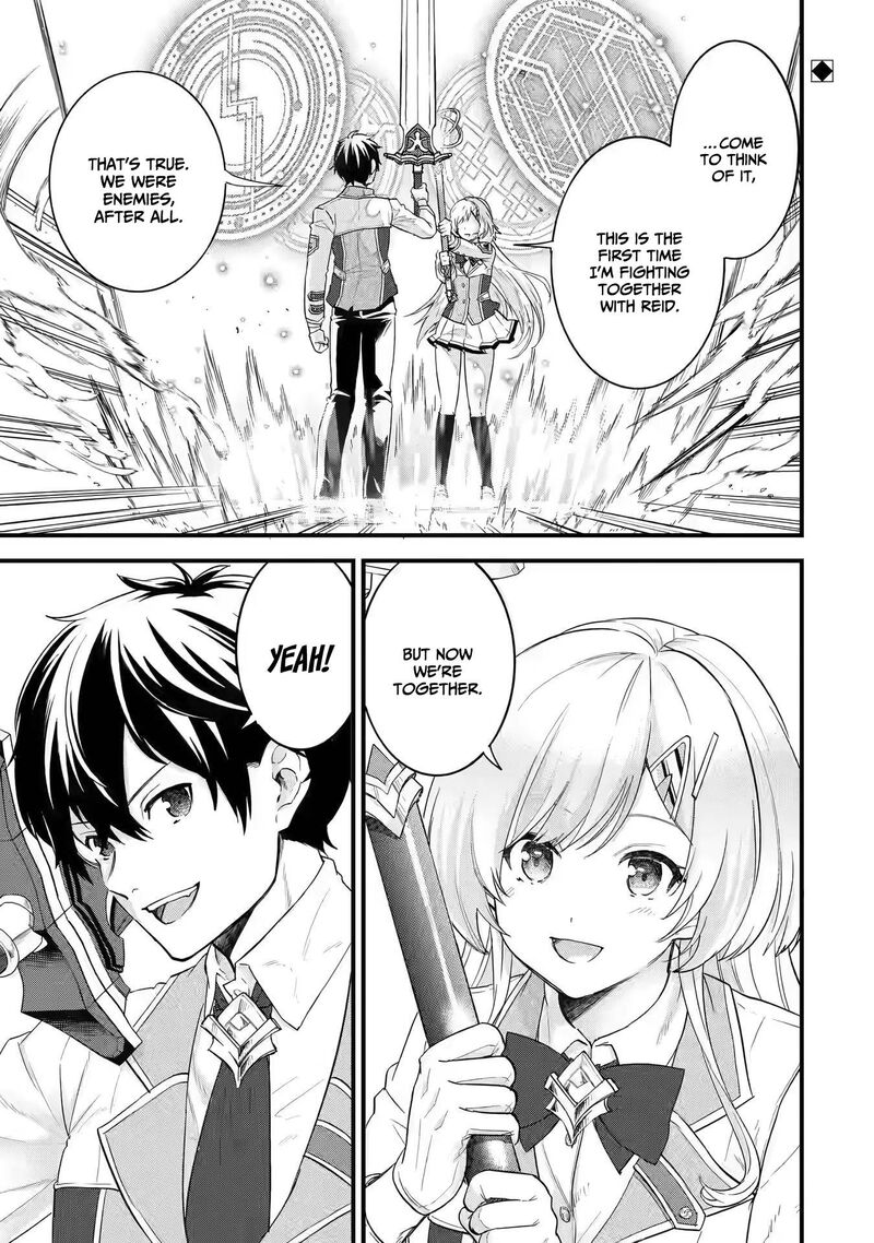 Eiyuu To Kenja No Tensei Kon Chapter 1a Page 2