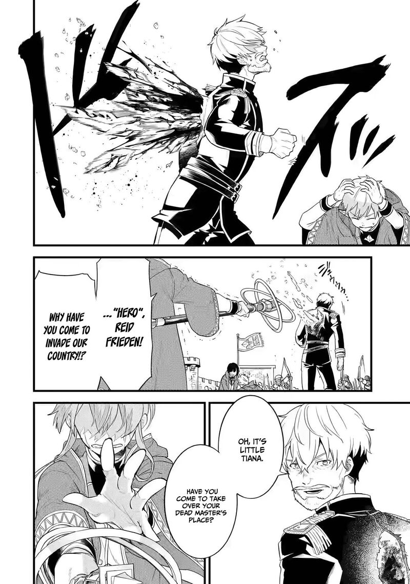 Eiyuu To Kenja No Tensei Kon Chapter 1a Page 20