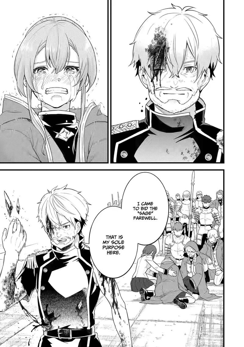 Eiyuu To Kenja No Tensei Kon Chapter 1a Page 23