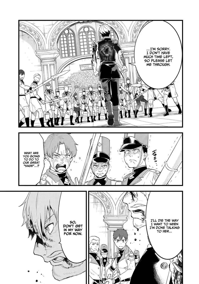 Eiyuu To Kenja No Tensei Kon Chapter 1a Page 25