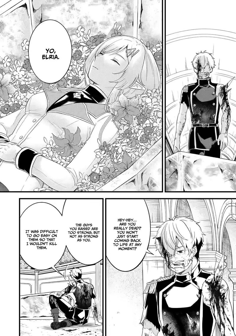 Eiyuu To Kenja No Tensei Kon Chapter 1a Page 26