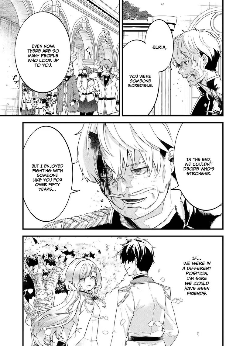 Eiyuu To Kenja No Tensei Kon Chapter 1a Page 27