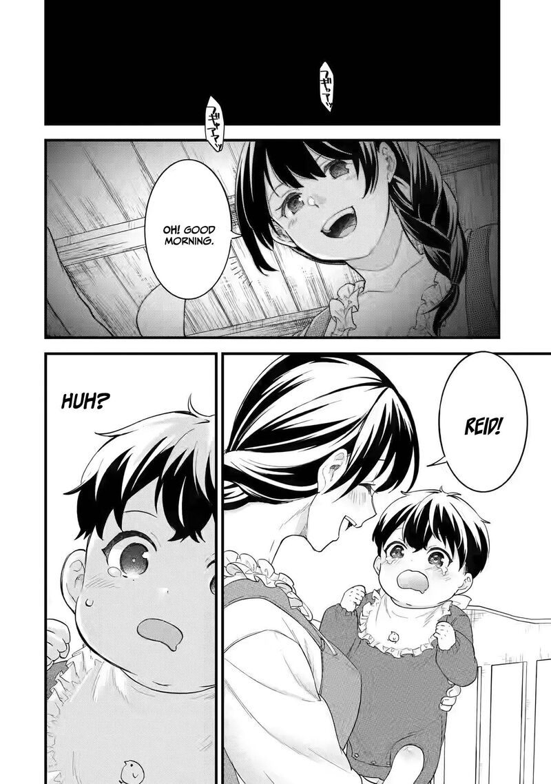 Eiyuu To Kenja No Tensei Kon Chapter 1a Page 30