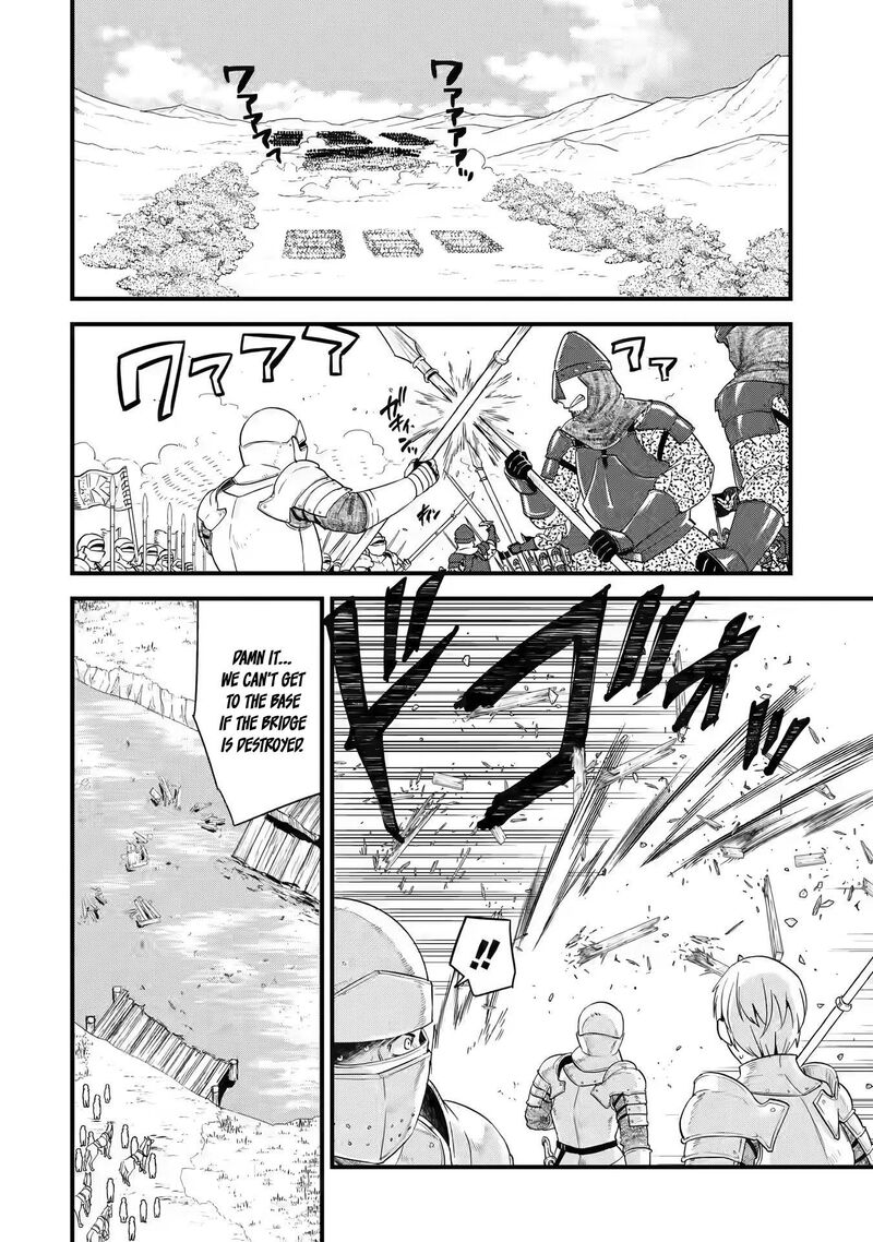 Eiyuu To Kenja No Tensei Kon Chapter 1a Page 4