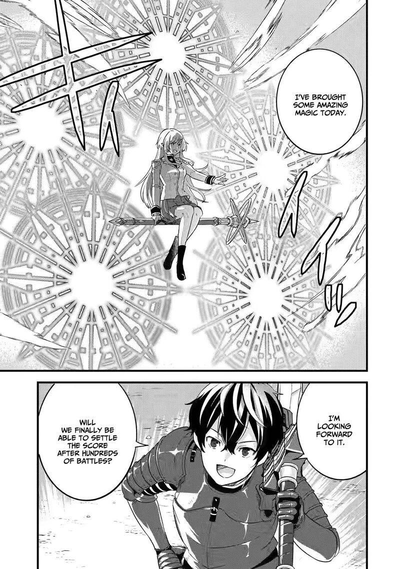Eiyuu To Kenja No Tensei Kon Chapter 1a Page 7