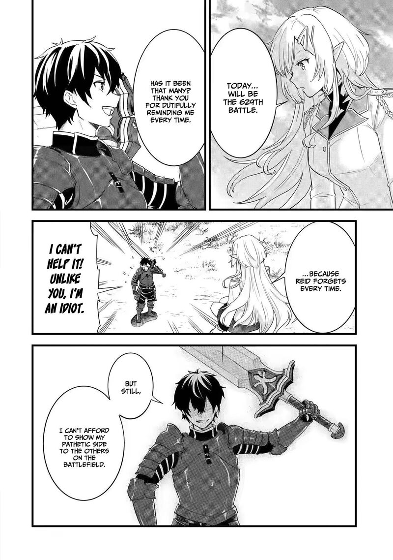 Eiyuu To Kenja No Tensei Kon Chapter 1a Page 8