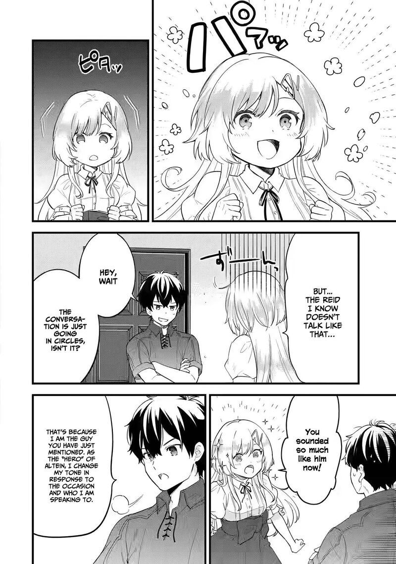 Eiyuu To Kenja No Tensei Kon Chapter 1b Page 17