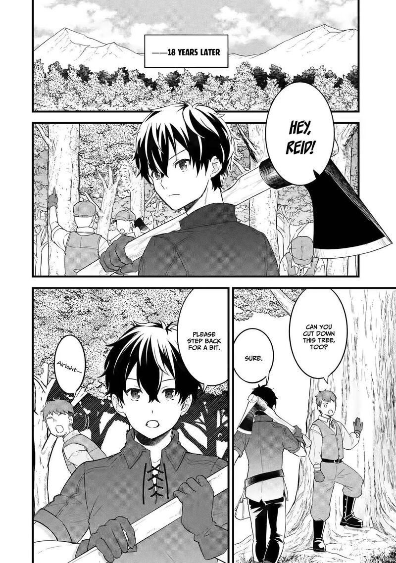 Eiyuu To Kenja No Tensei Kon Chapter 1b Page 2