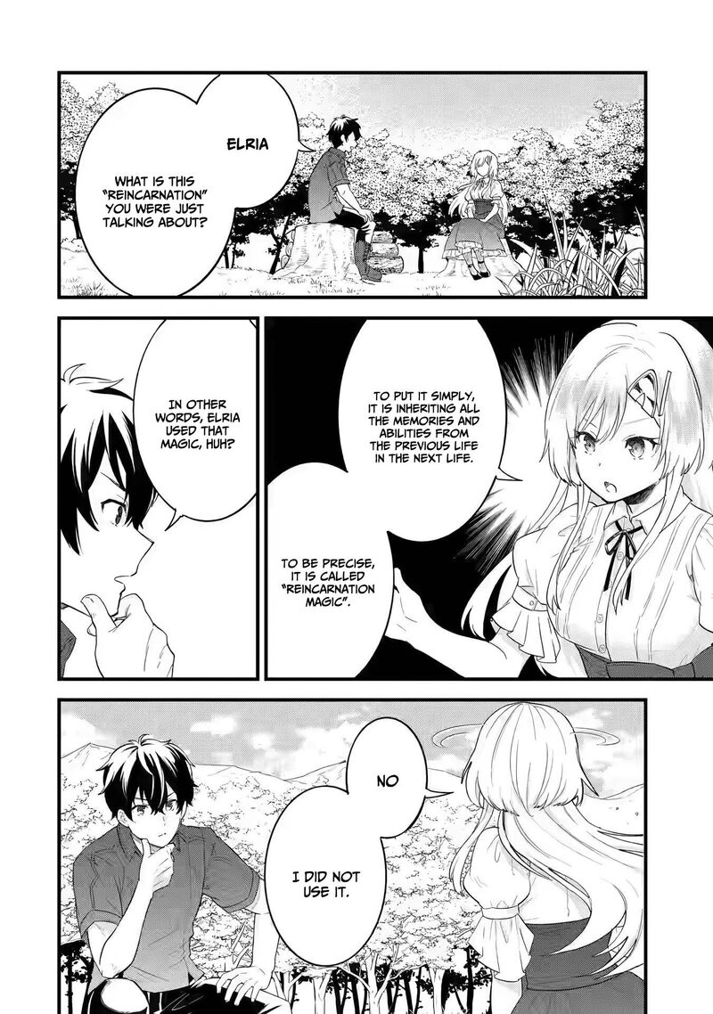 Eiyuu To Kenja No Tensei Kon Chapter 1b Page 27