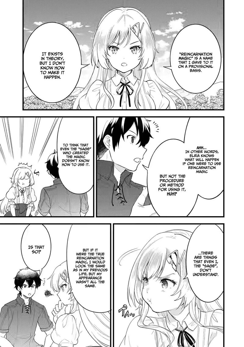 Eiyuu To Kenja No Tensei Kon Chapter 1b Page 28