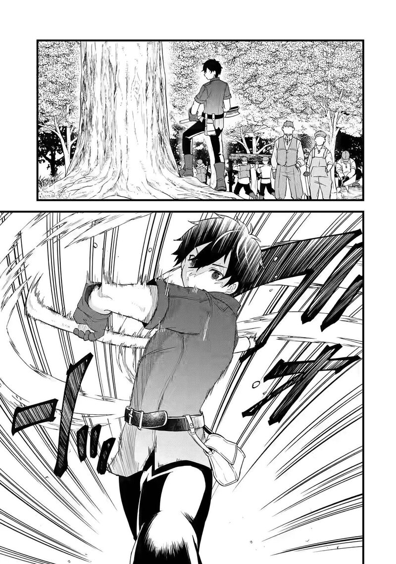 Eiyuu To Kenja No Tensei Kon Chapter 1b Page 3