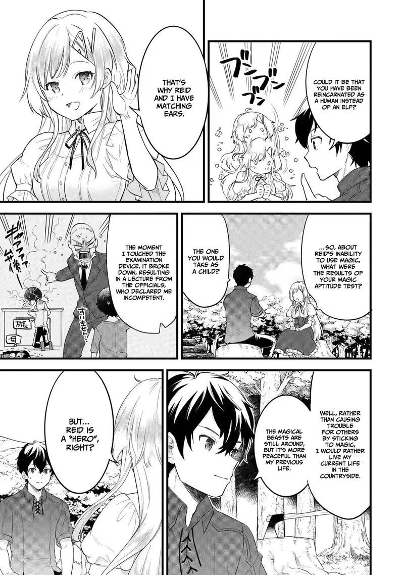 Eiyuu To Kenja No Tensei Kon Chapter 1b Page 30