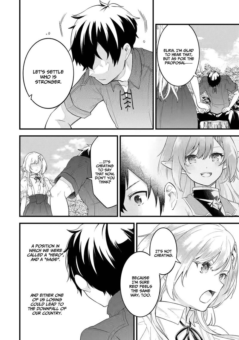 Eiyuu To Kenja No Tensei Kon Chapter 1b Page 35