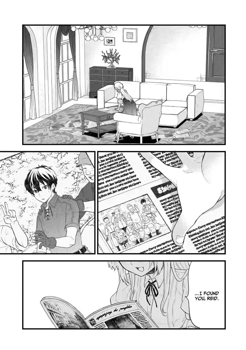 Eiyuu To Kenja No Tensei Kon Chapter 1b Page 7