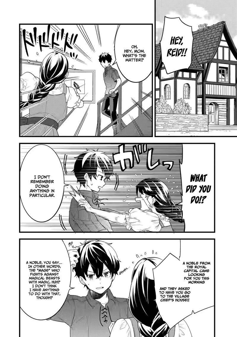 Eiyuu To Kenja No Tensei Kon Chapter 1b Page 8