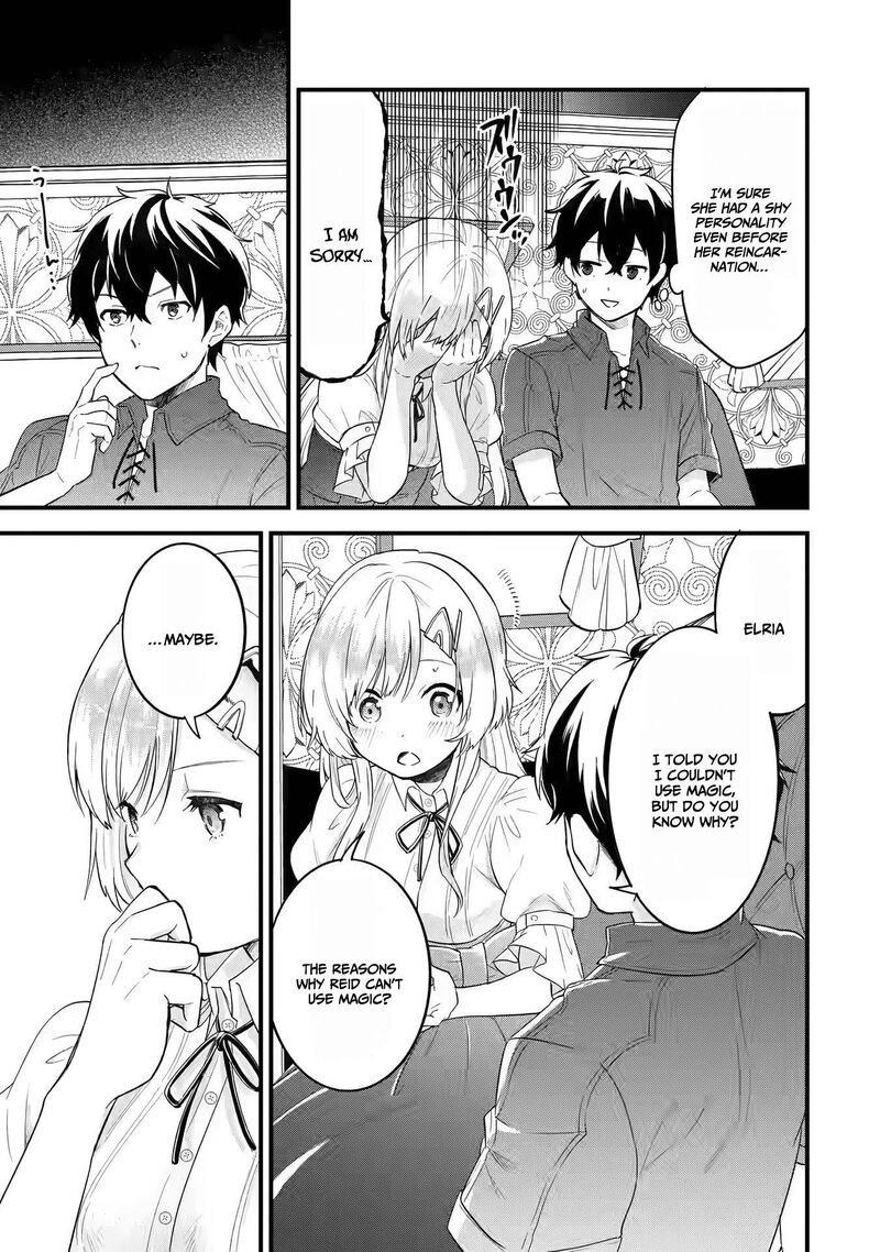 Eiyuu To Kenja No Tensei Kon Chapter 2 Page 10