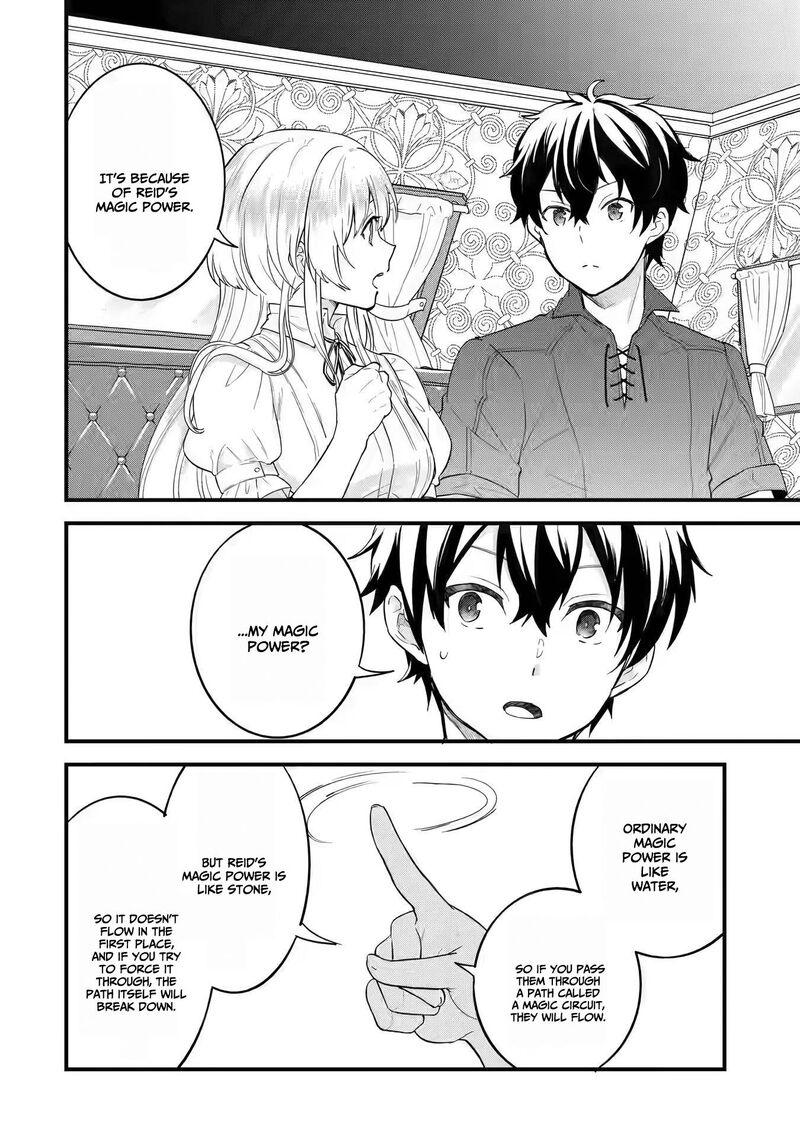 Eiyuu To Kenja No Tensei Kon Chapter 2 Page 11