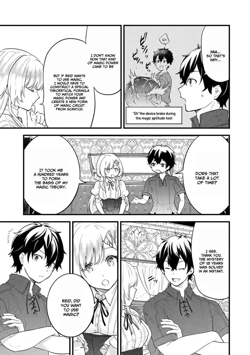 Eiyuu To Kenja No Tensei Kon Chapter 2 Page 12