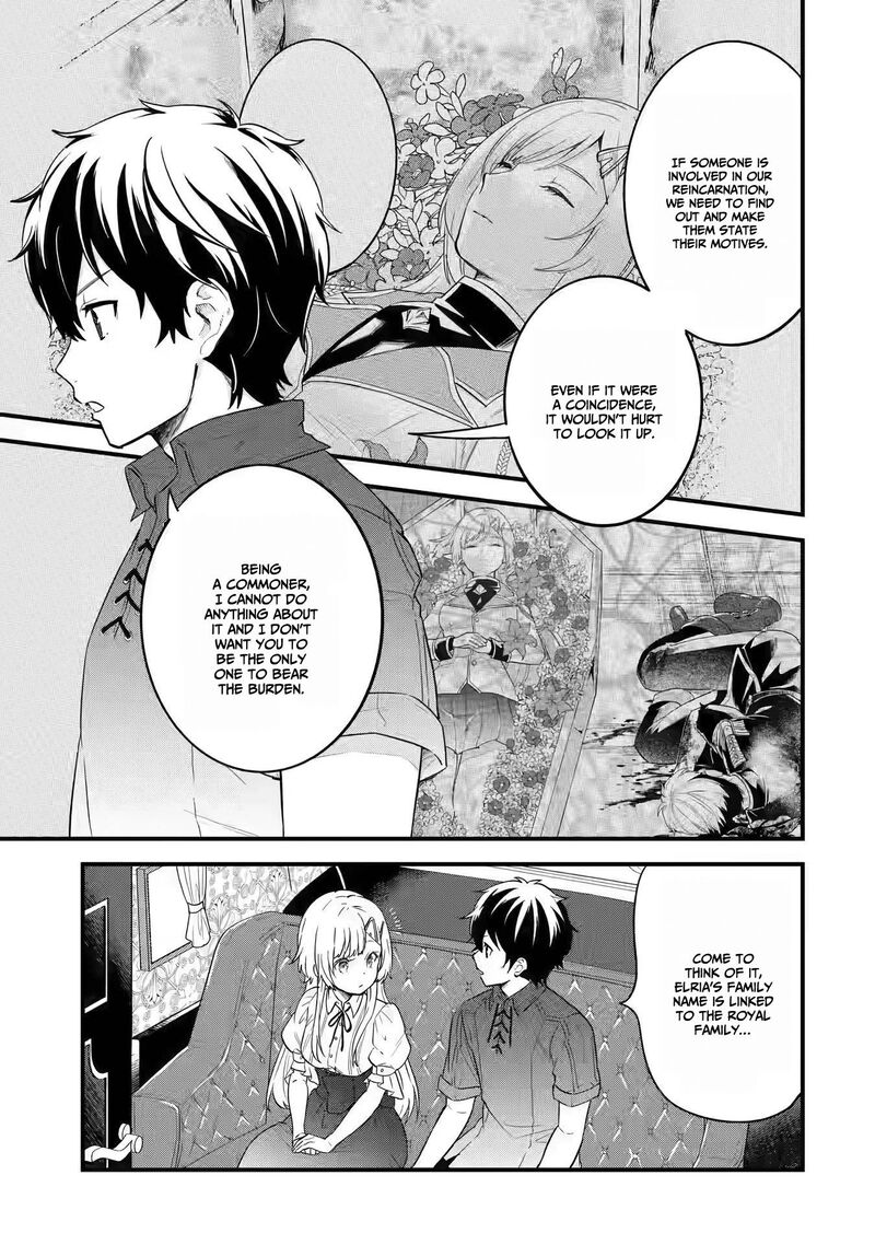 Eiyuu To Kenja No Tensei Kon Chapter 2 Page 16