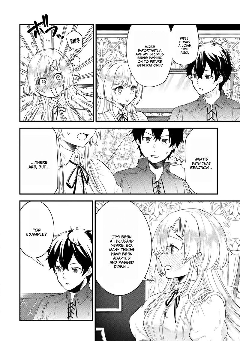 Eiyuu To Kenja No Tensei Kon Chapter 2 Page 21