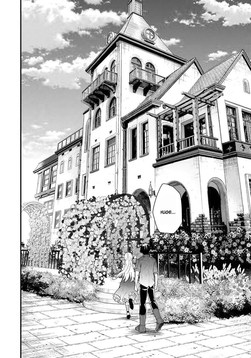 Eiyuu To Kenja No Tensei Kon Chapter 2 Page 23