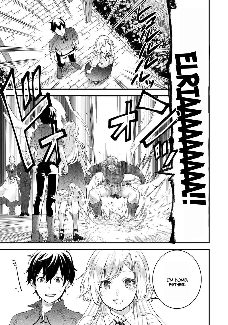 Eiyuu To Kenja No Tensei Kon Chapter 2 Page 24